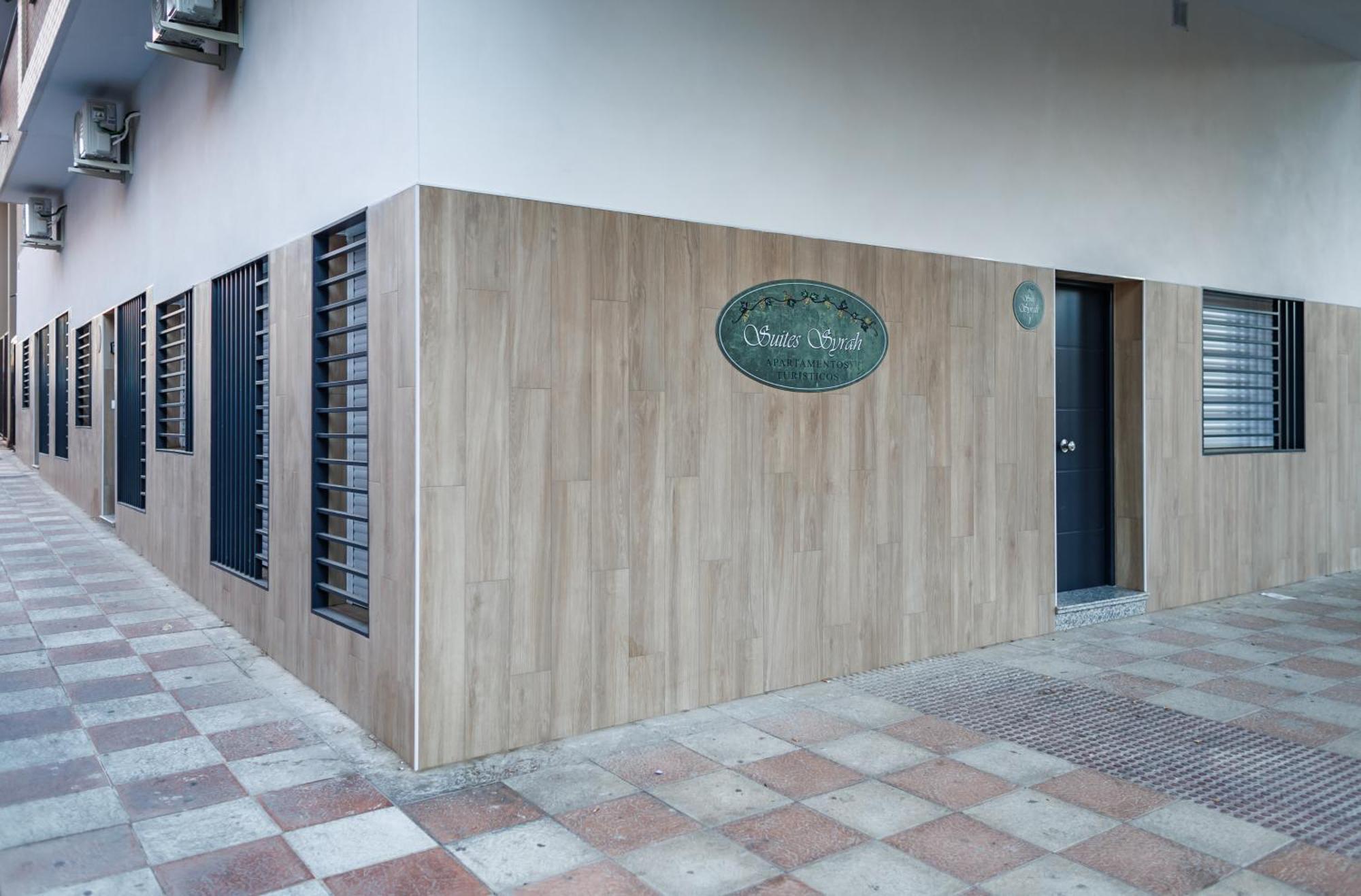 Apartamentos Luxury Suites Syrah Almendralejo Exterior foto